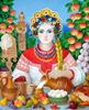 Аватара пользователя
