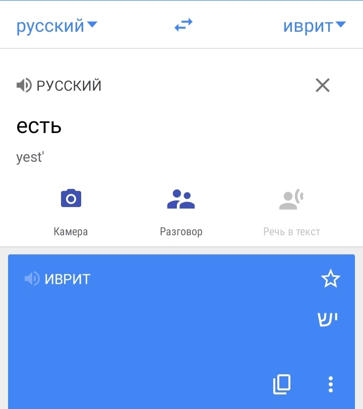 Блог mudder - IMG_20210627_051902.jpg