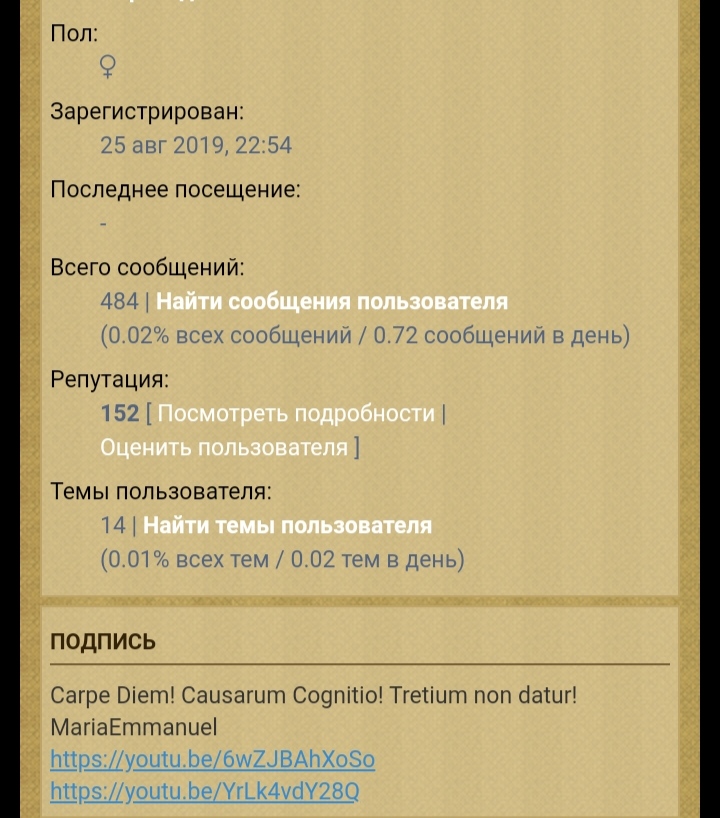 Блог mudder - IMG_20210629_133417.jpg