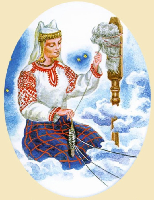 Богиня Макошь - 20210630_120732.jpg