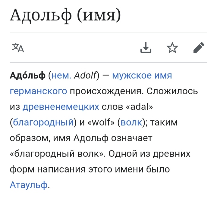 Блог mudder - IMG_20210711_083830.jpg
