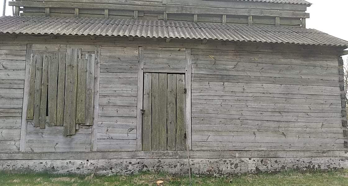 Странный дом  - received_1445481819133173.jpeg
