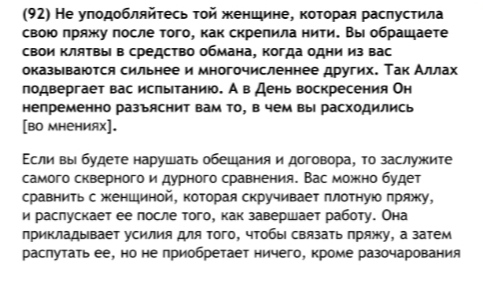 Блог mudder - IMG_20210715_175819.jpg