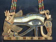 Блог mudder - 220px-Wedjat_(Udjat)_Eye_of_Horus_pendant.jpg