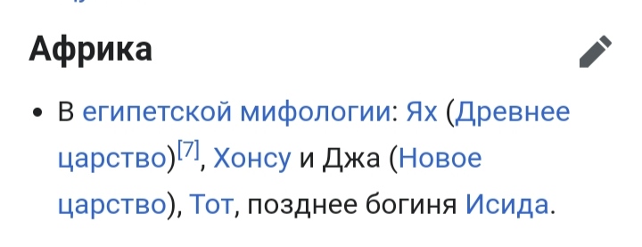 Блог mudder - IMG_20210718_141611.jpg
