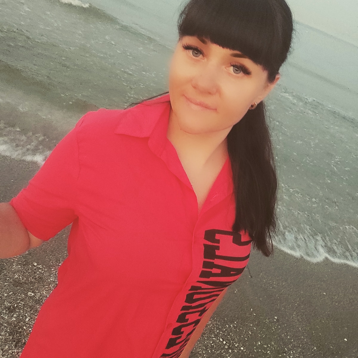 Ищу помощь - IMG_20210713_230717_033.jpg