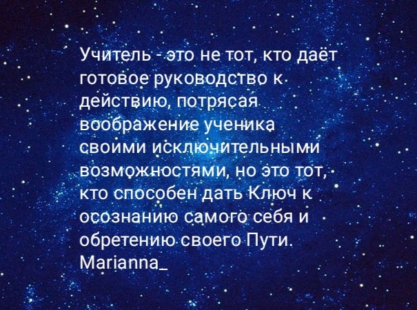 Блог mudder - IMG_20210827_113011.jpg