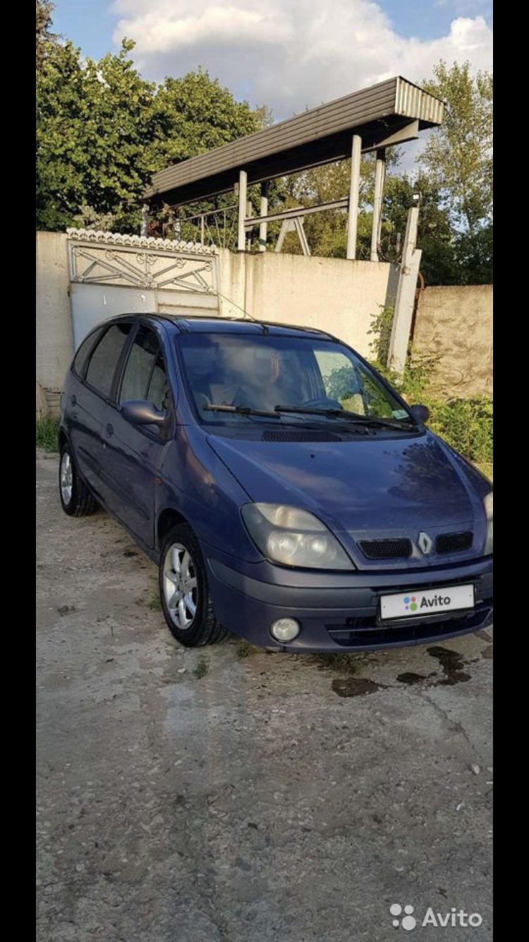 Стоит ли покупать автомобиль - 22654ECA-F3E1-4209-B001-4F983F181B8B.png