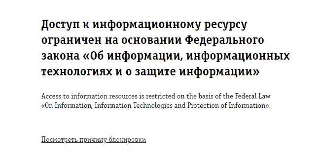 Пишем здесь про все проблемы, чтобы программист решал  - Screenshot_1.jpg