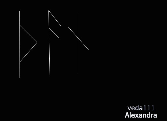 Работы veda111 - Дурь из головы.jpg