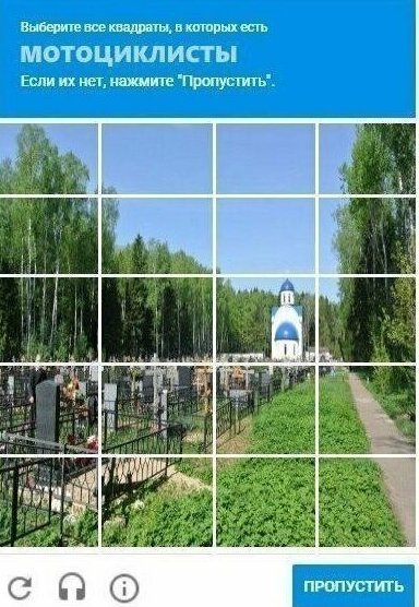 Анекдоты, и ходячие анекдоты - 15636067421369511.jpg
