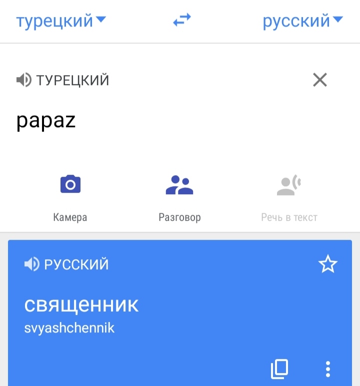 Блог mudder - IMG_20211127_112402.jpg