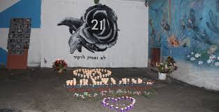 Блог mudder - images (2).jpeg