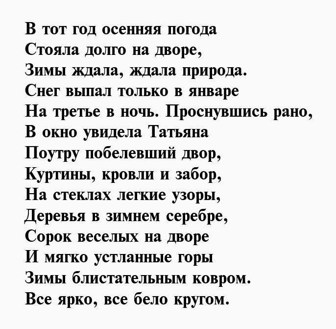 Блог mudder - image-4-17.jpg