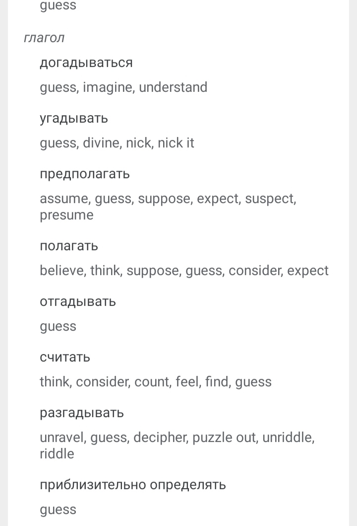 Блог mudder - IMG_20211206_123426.jpg