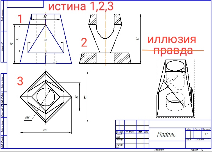 Блог mudder - IMG_20211206_191316.png
