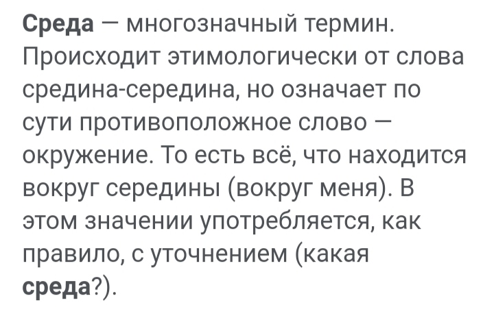 Блог mudder - IMG_20211227_100753.jpg