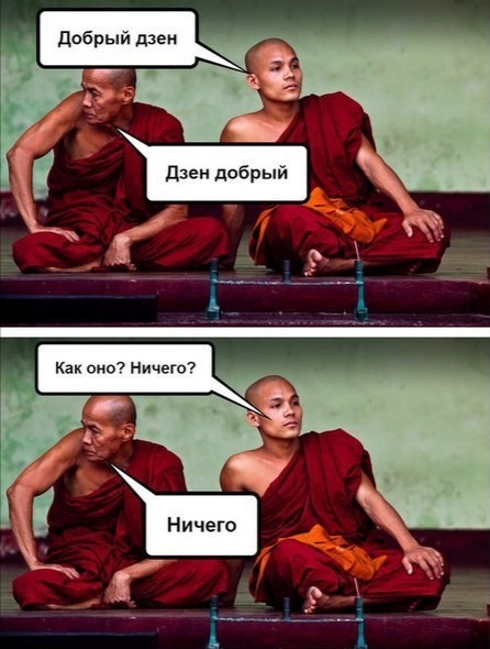 Прошу посмотреть меня - IMG_20211228_221357.jpg