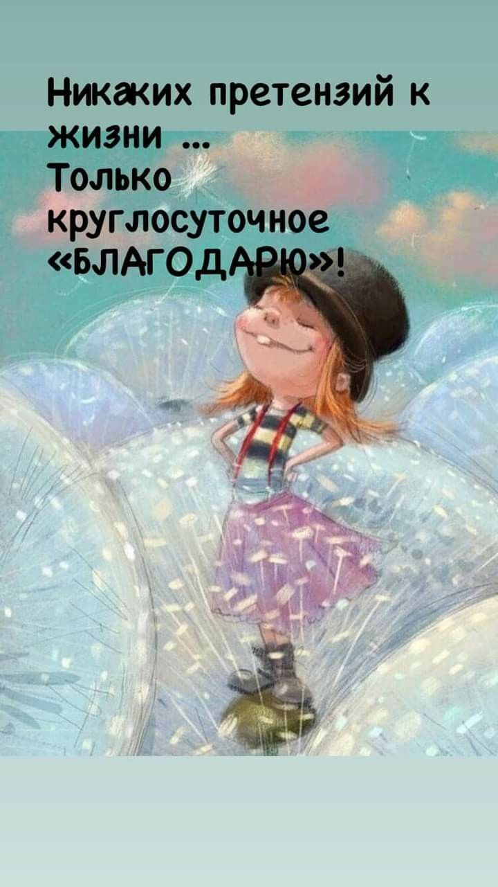 По следам Дикобраза - dcea2b369edd94b8d2f83e08d25c3f34.jpg