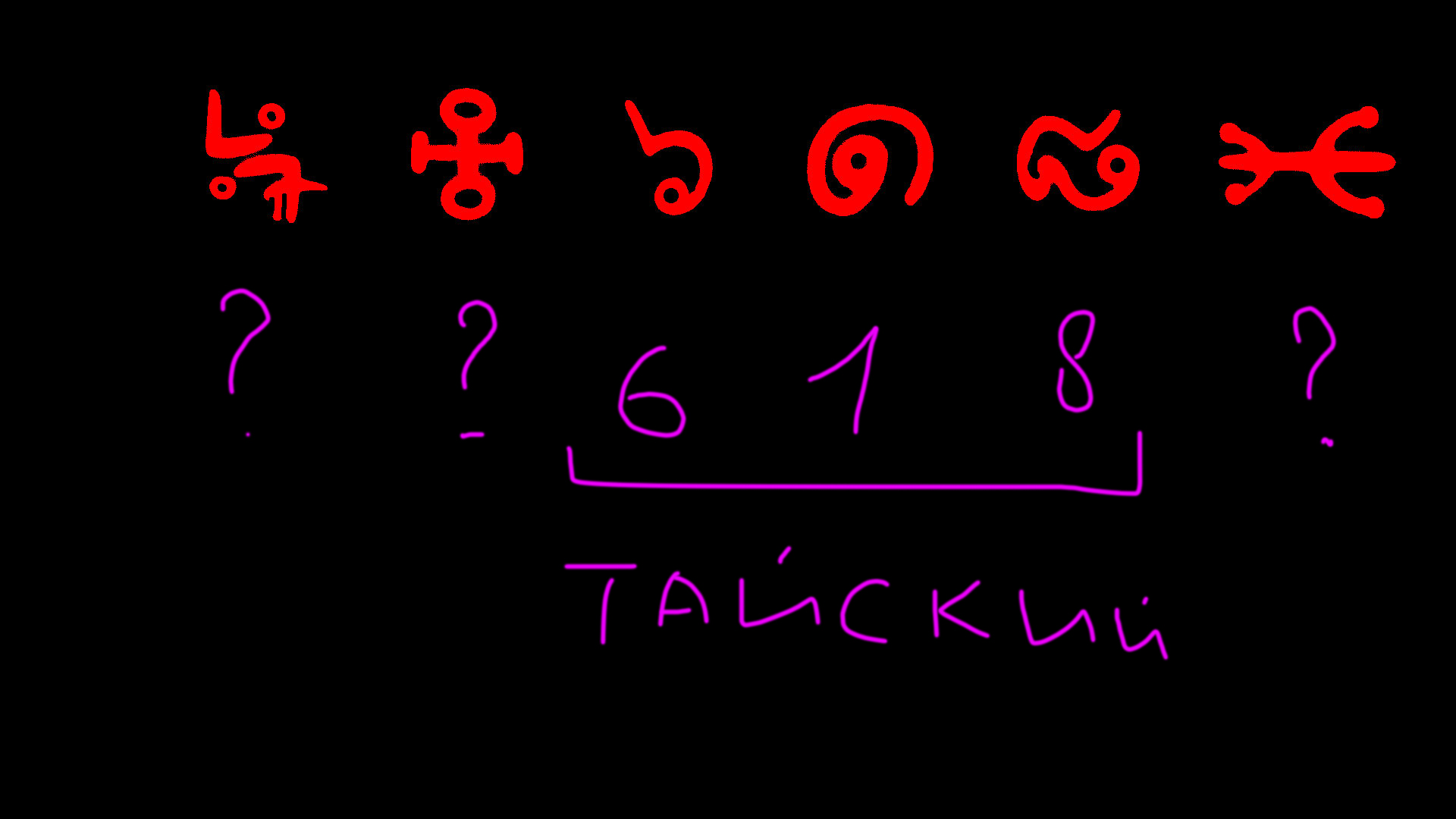 картинка - 123.jpg