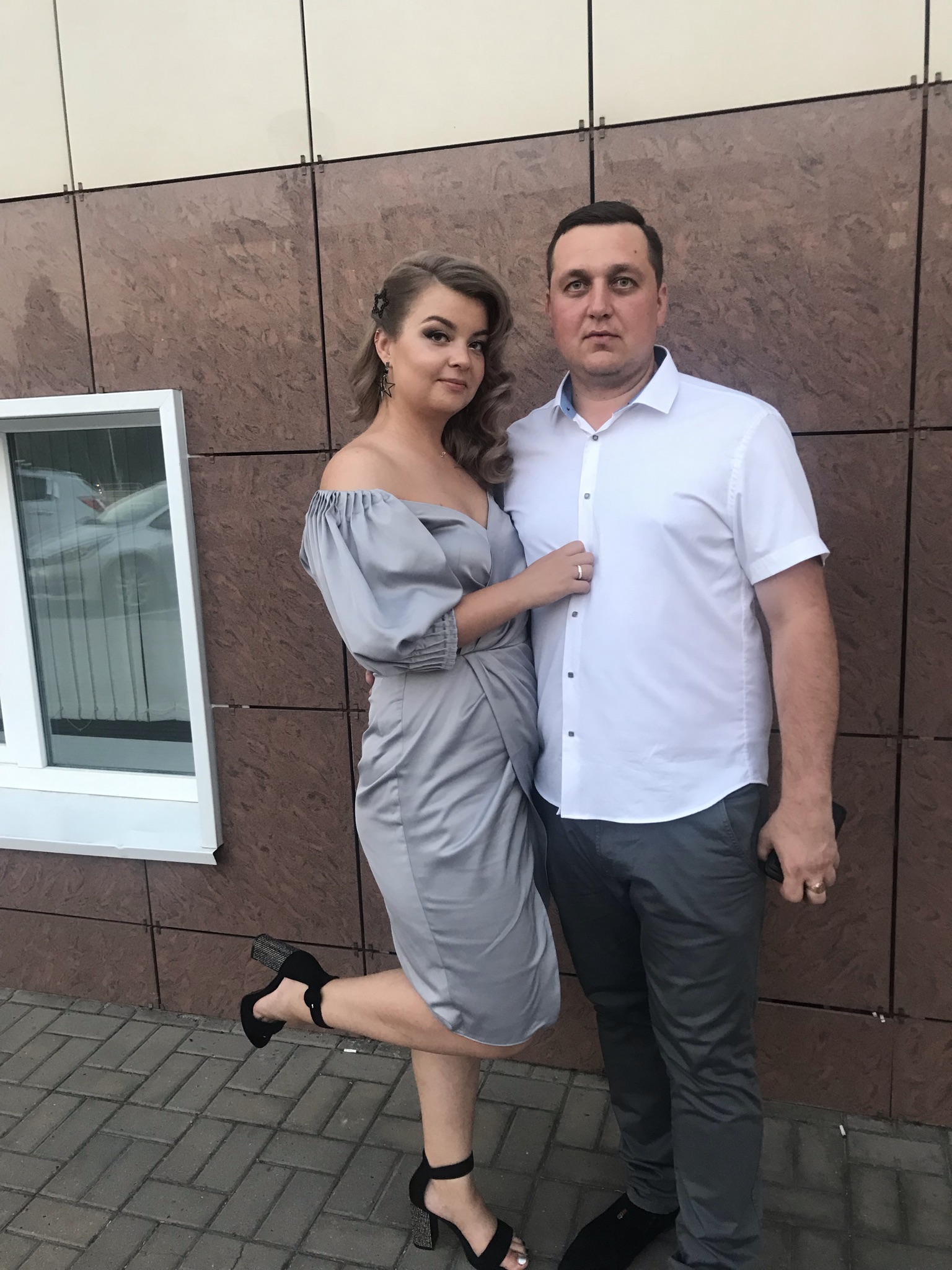 Посмотрите нас на наличие негатива пожалуйста - 19F0F7A2-B7B7-441E-B457-95866CF12166.jpeg