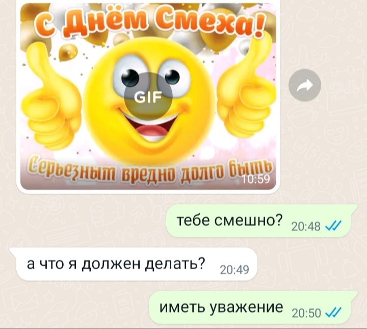 Блог mudder - IMG_20220401_205101.jpg
