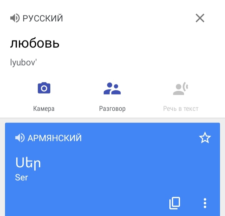 Блог mudder - IMG_20220420_211446.jpg