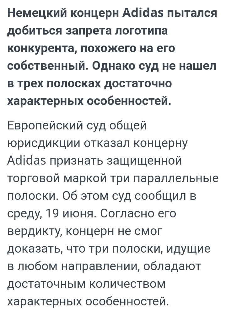Блог mudder - IMG_20220429_123358.jpg