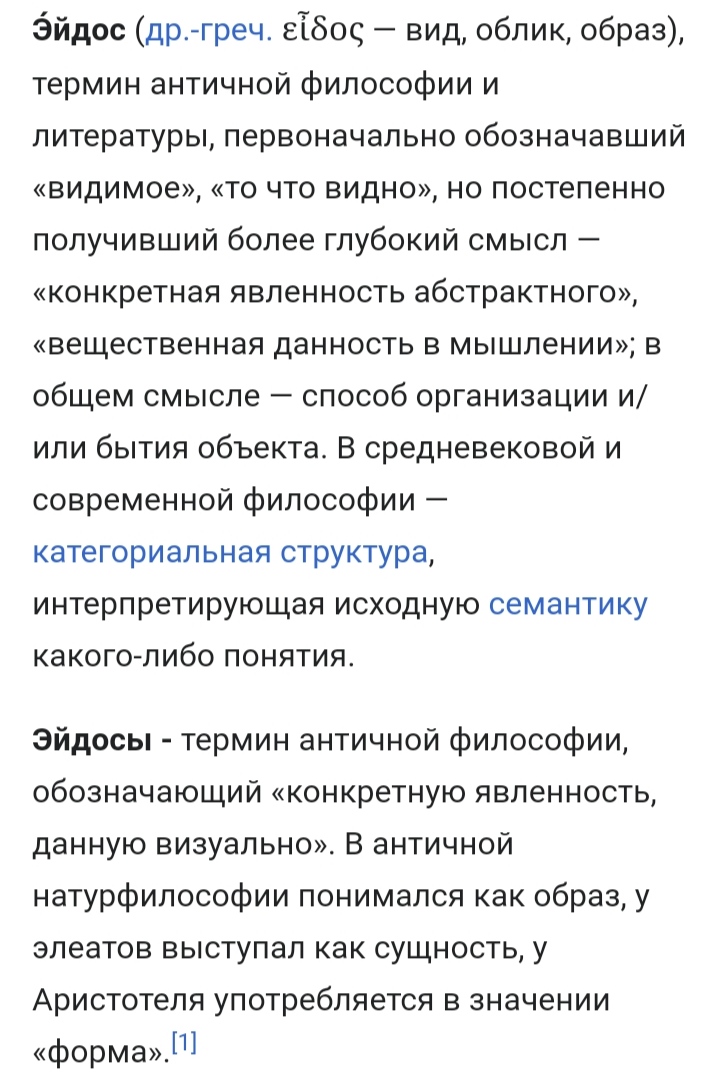 Блог mudder - IMG_20220429_185314.jpg