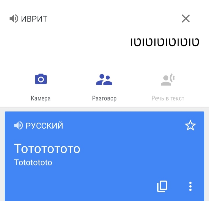 Блог mudder - IMG_20220501_064317.jpg
