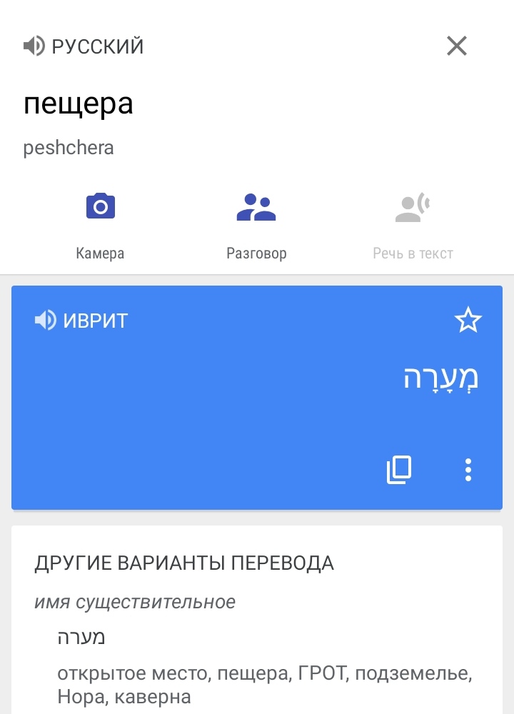 Блог mudder - IMG_20220521_085115.jpg