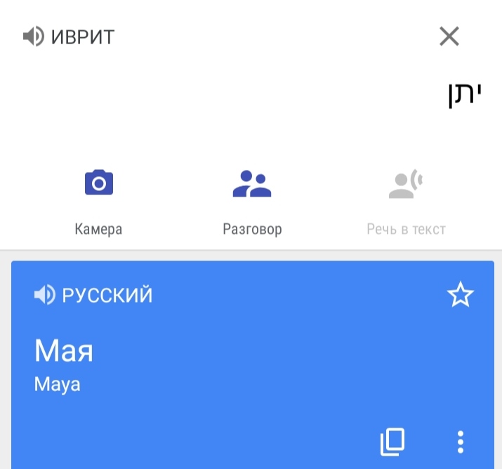 Блог mudder - IMG_20220523_164845.jpg