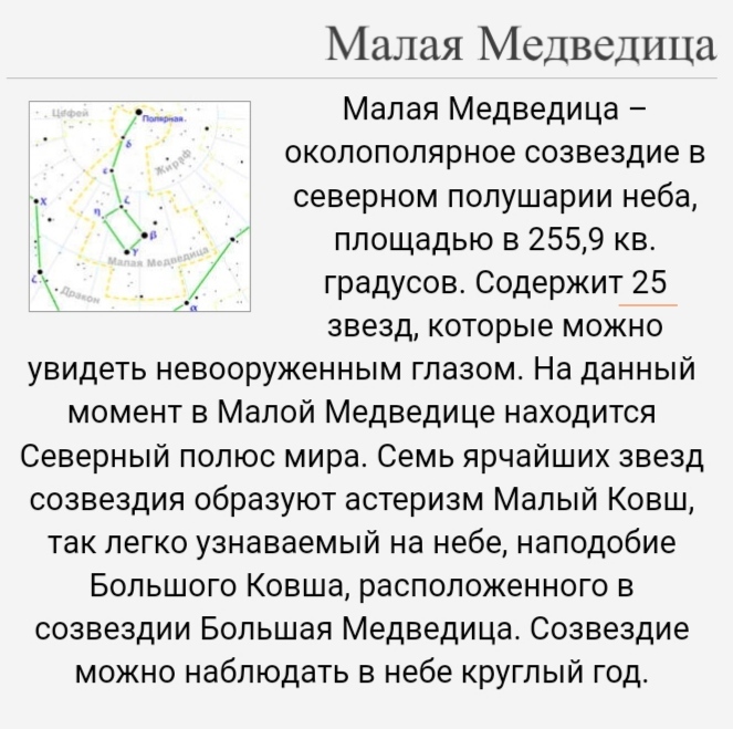 Блог mudder - IMG_20220527_132741.jpg