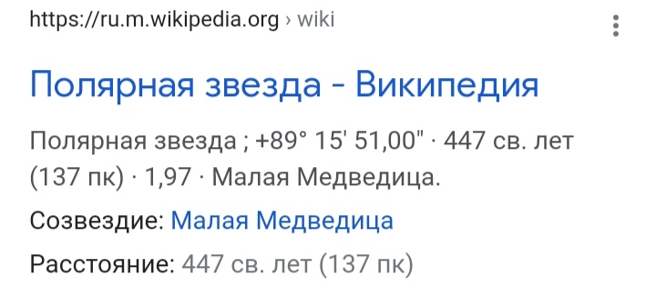 Блог mudder - IMG_20220527_160510.jpg