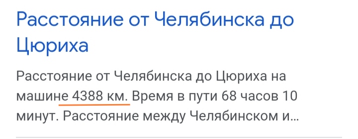 Блог mudder - IMG_20220531_224150.jpg