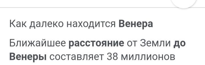 Блог mudder - IMG_20220601_084412.jpg