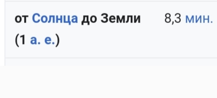 Блог mudder - IMG_20220601_084643.jpg