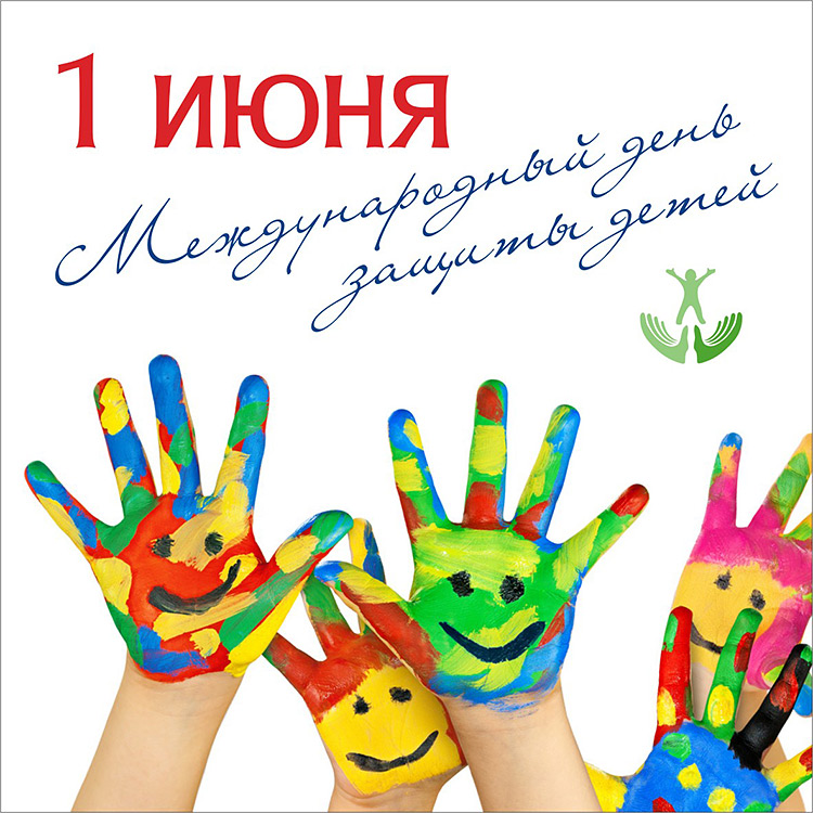 Блог mudder - 20160601deti.jpg