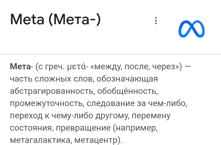 Блог mudder - IMG_20220602_094351.jpg