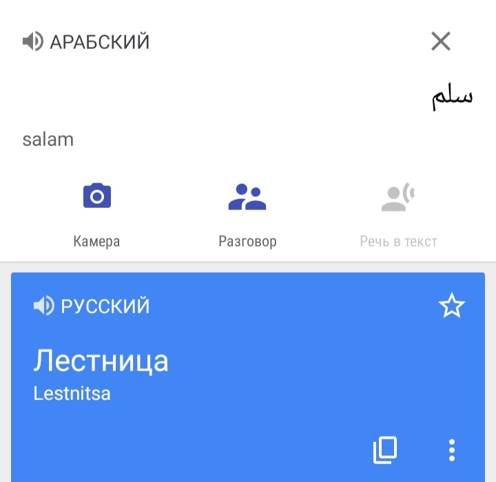 Блог mudder - IMG_20220608_102100.jpg