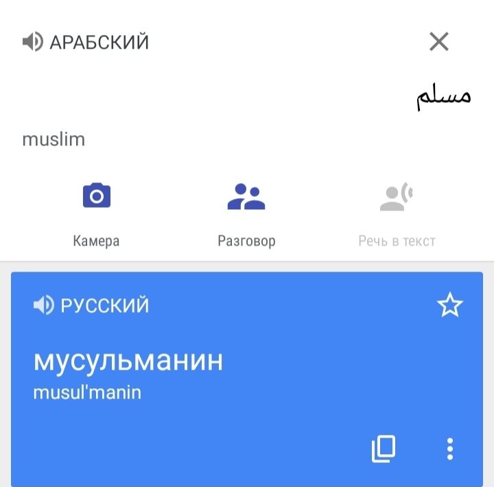Блог mudder - IMG_20220608_105250.jpg