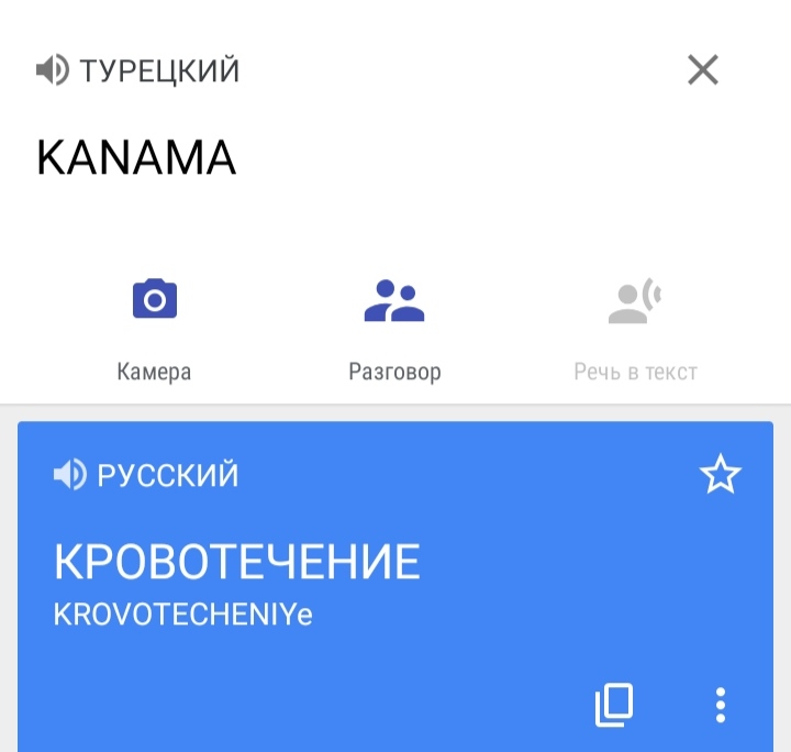 Блог mudder - IMG_20220608_230226.jpg