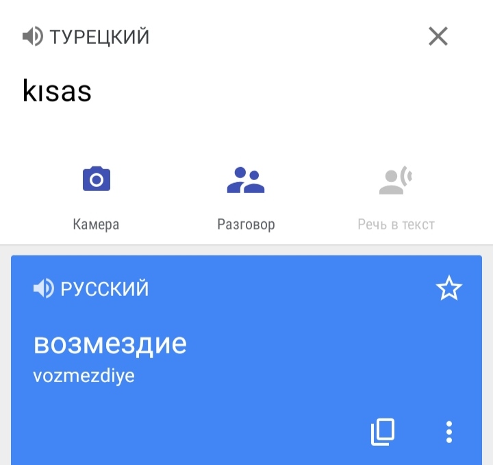 Блог mudder - IMG_20220609_143742.jpg