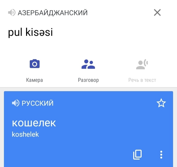 Блог mudder - IMG_20220609_143800.jpg