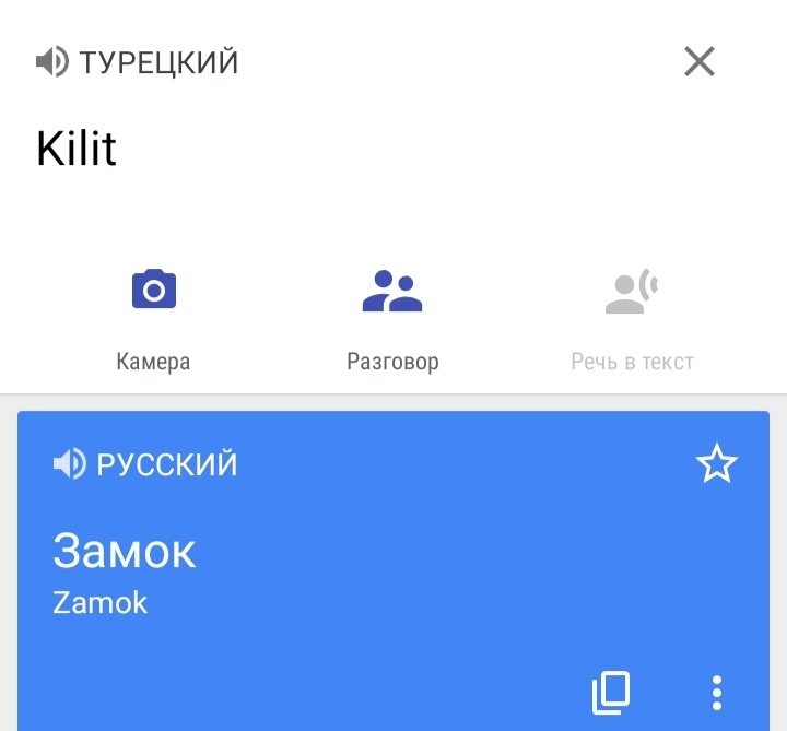 Блог mudder - IMG_20220614_080103.jpg