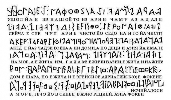 Блог mudder - 4ki9MVof2QRt47ge0u8mh1Y15.jpg