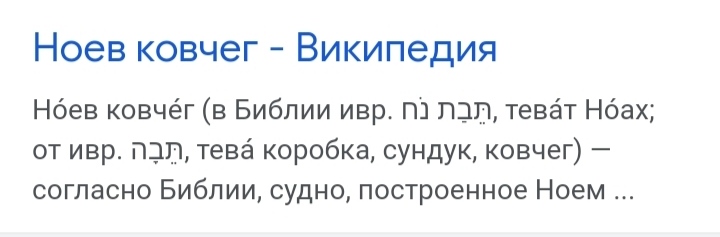 Блог mudder - IMG_20220614_210851.jpg