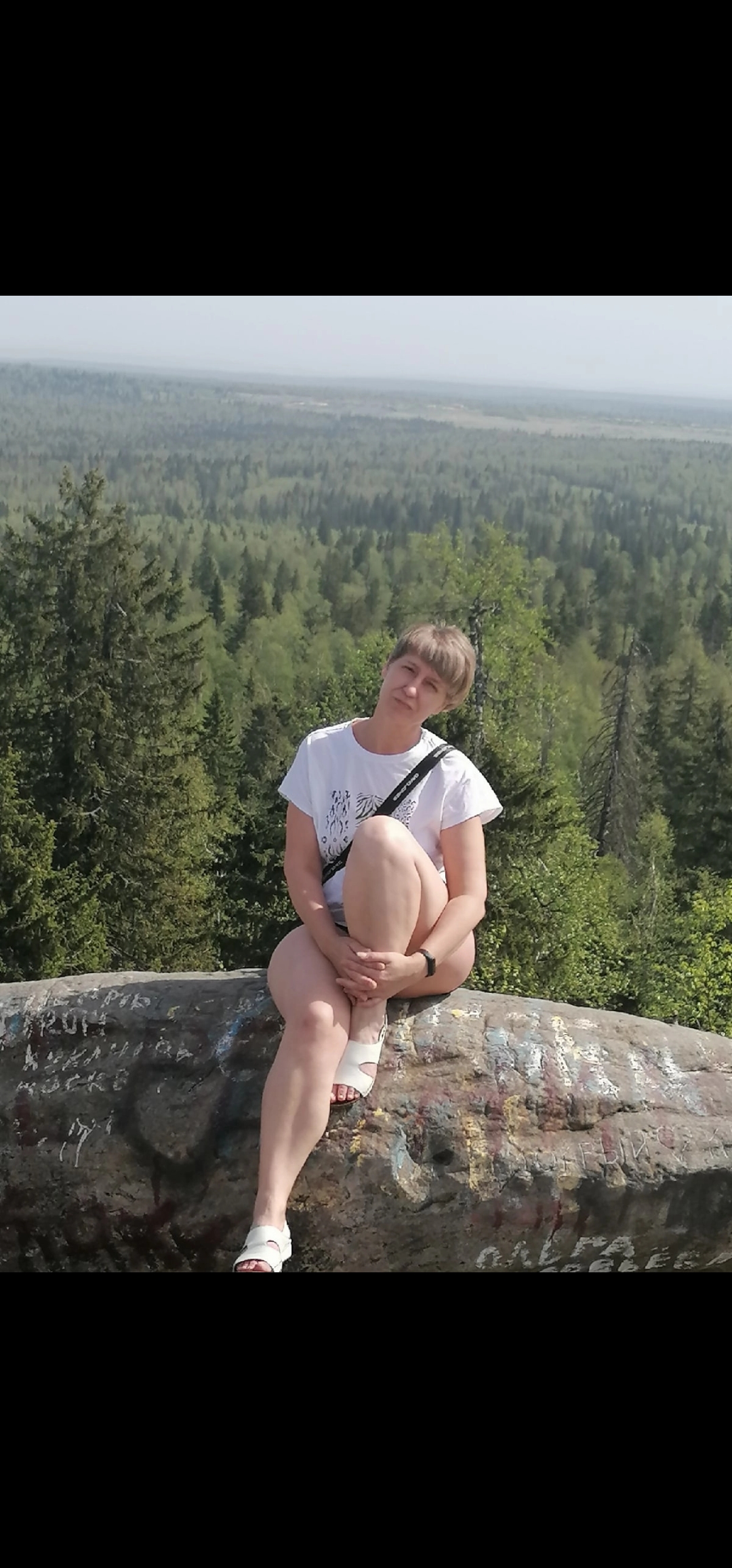 Есть ли негатив? - Screenshot_20220617_084633_com.vkontakte.android.jpg
