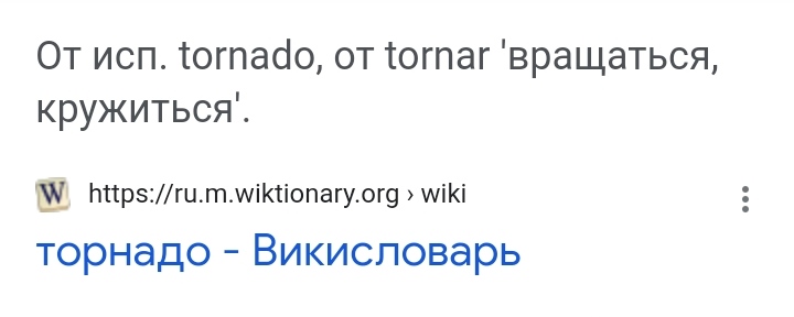 Блог mudder - IMG_20220617_163305.jpg