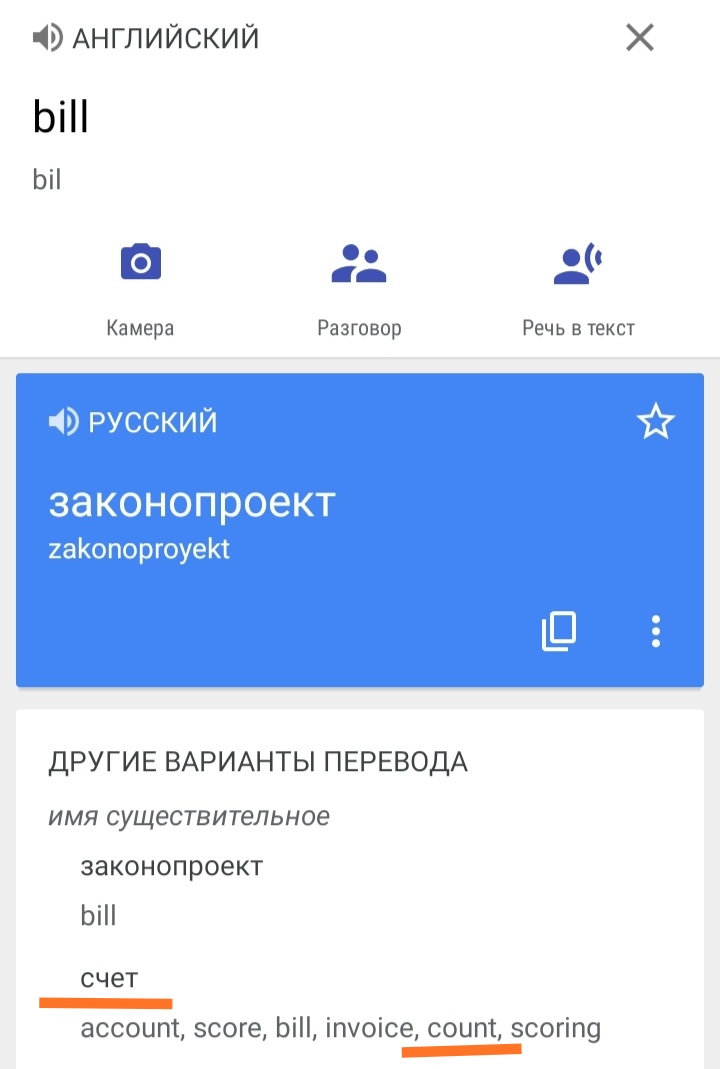 Блог mudder - IMG_20220618_164627.jpg